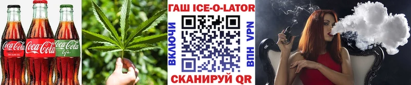 как найти наркотики  Ржев  блэк спрут онион  Еда ТГК марихуана 