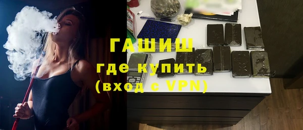 каннабис Новодвинск