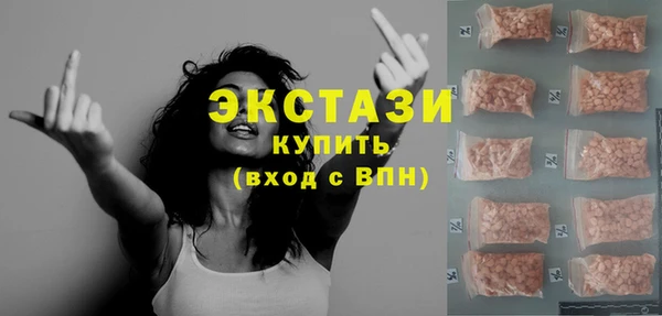 PSILOCYBIN Болхов