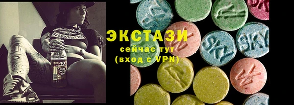каннабис Новодвинск