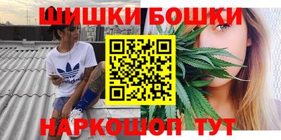 первитин Гусь-Хрустальный