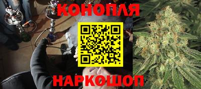тгк Гусиноозёрск