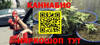 первитин Гусь-Хрустальный