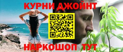 тгк Гусиноозёрск