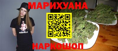 тгк Гусиноозёрск