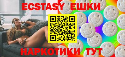 первитин Гусь-Хрустальный