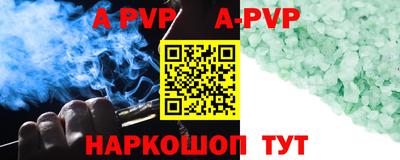 первитин Гусь-Хрустальный