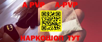 бутик Гусев