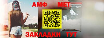 бутик Гусев
