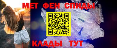 тгк Гусиноозёрск
