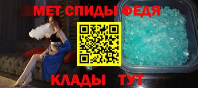бутик Гусев