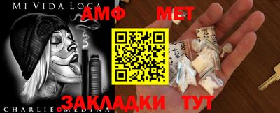 бутик Гусев