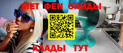 тгк Гусиноозёрск