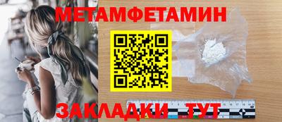 бутик Гусев
