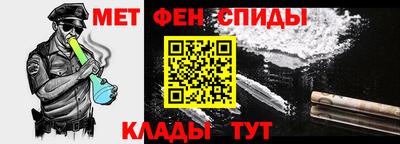 тгк Гусиноозёрск