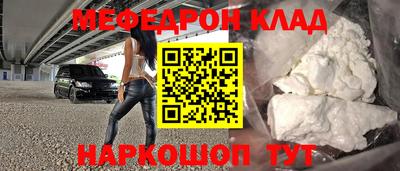 бутик Гусев