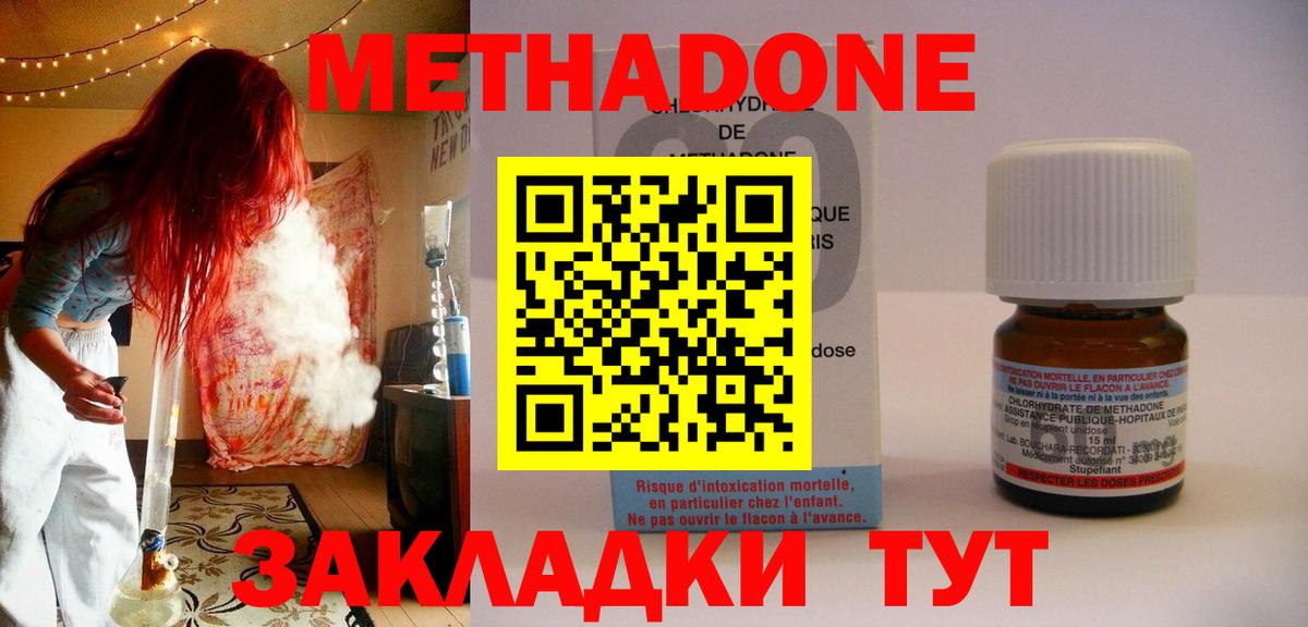 Лсд 25 Ржев