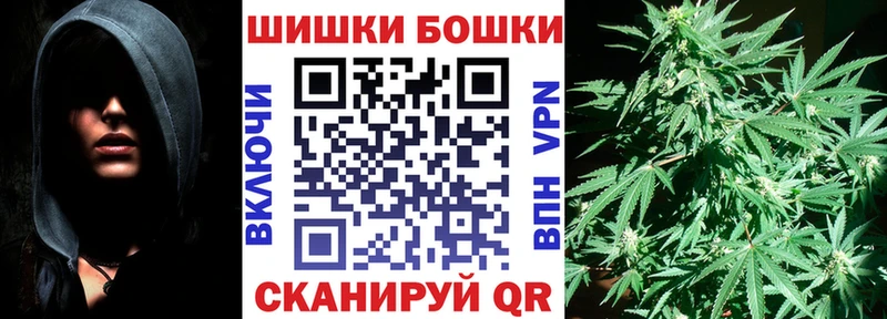 Бошки марихуана тримм  KRAKEN   Ржев 