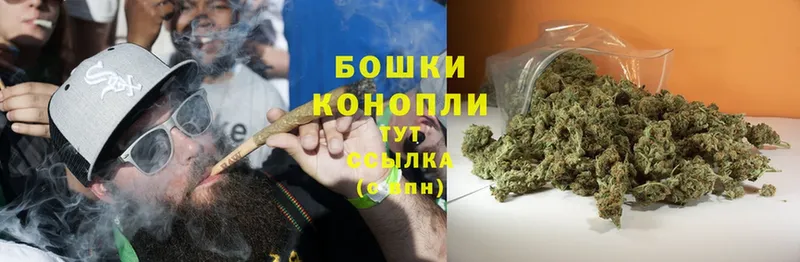 blacksprut tor  Ржев  МАРИХУАНА Ganja  купить наркоту 